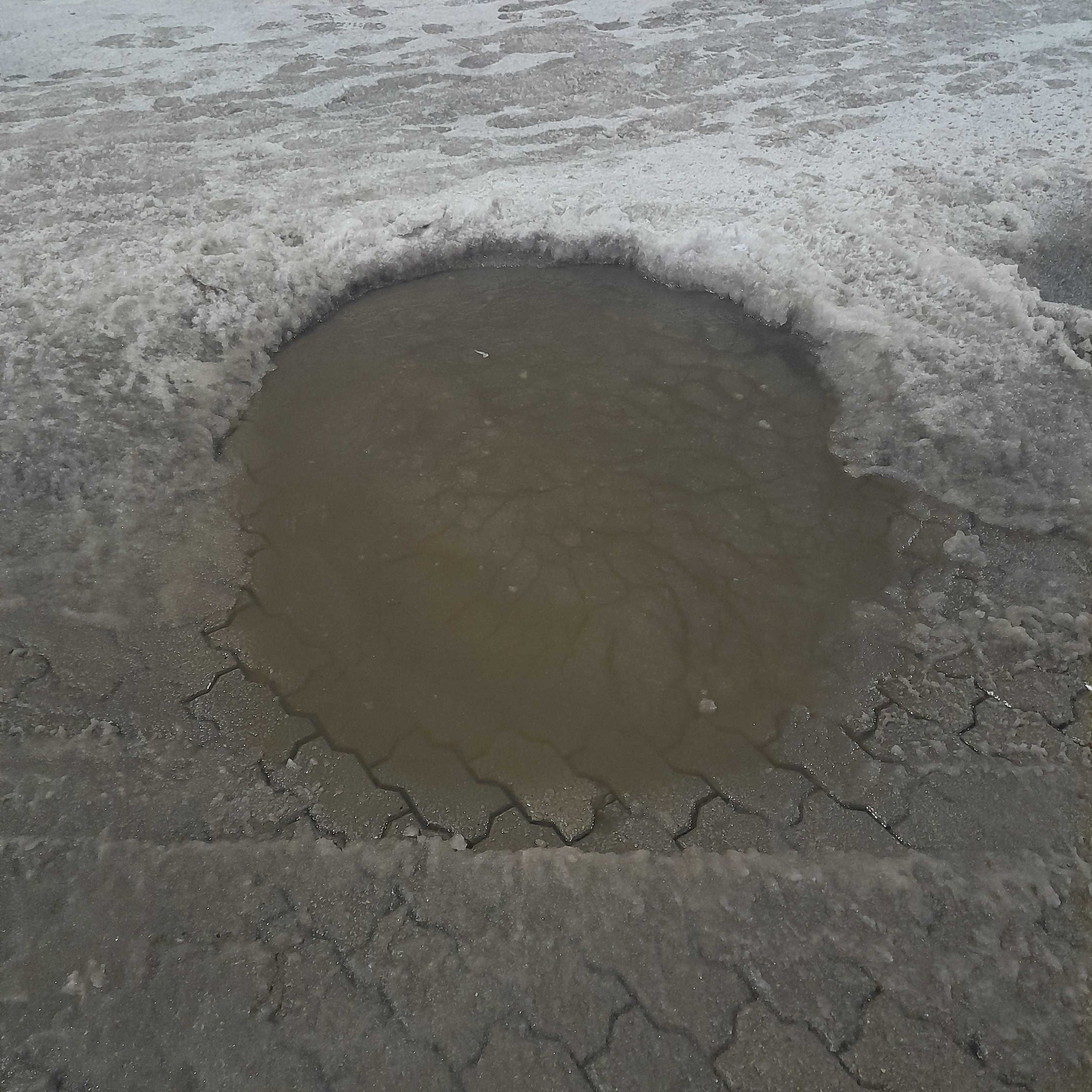 a portal